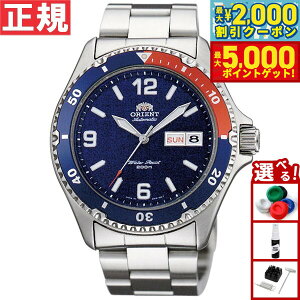 y2,597~OFFN[|IX|Cgő46{I1118IzIGg ORIENT tAf COf rv Y  }R Mako SAA02009D3