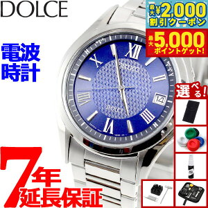 yő2000~OFFN[||Cg+5{zyIׂmxeB[tzZCR[ h`FGNZ[k SADZ197 rv Y dg \[[ SEIKO DOLCEEXCELINE yA lCr[