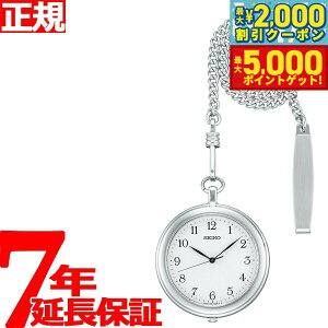 yő2000~OFFN[||Cg+5{zZCR[ |PbgEIb` SEIKO POCKET WATCH v 񂰎v Y fB[X SAPP007