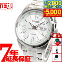 【最大2000円OFFクーポン＆ポイントさらに+5倍】セイコー メカニカル SEIKO Mechanical 自動巻き メカニカル 腕時計 メンズ SARV001
