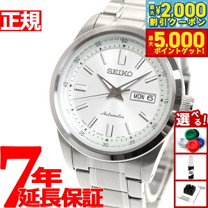 yő2000~OFFN[||Cg+5{zZCR[ JjJ SEIKO Mechanical  JjJ rv Y SARV001