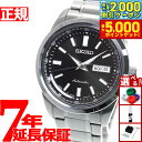 【最大2000円OFFクーポン＆ポイントさらに+5倍】セイコー メカニカル SEIKO Mechanical 自動巻き メカニカル 腕時計 メンズ SARV003