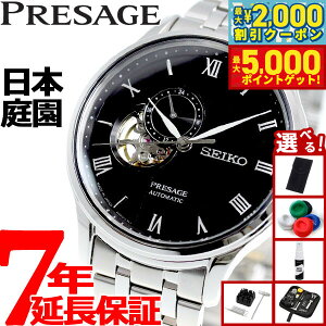 yő2000~OFFN[||Cg+5{zyIׂmxeB[tzZCR[ vU[W vT[W SEIKO PRESAGE  JjJ rv Y SARY093