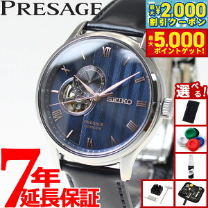 y5,896~OFFN[|IX|Cgő46{I1118IzyIׂmxeB[tzZCR[ vU[W SEIKO PRESAGE  JjJ rv Y SARY187