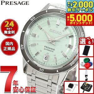 y5,896~OFFN[|IX|Cgő46{I1118IzyIׂmxeB[tzZCR[ vU[W SEIKO PRESAGE  JjJ rv Y SARY265 Style60'sy2025 Vz