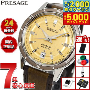 yő2000~OFFN[||Cg+5{zyIׂmxeB[tzZCR[ vU[W SEIKO PRESAGE  JjJ rv Y SARY269 Style60'sy2025 Vz