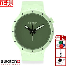 swatch スウォッチ 腕時計 メンズ レディース オリジナルズ ビッグボールド バイオセラミック グリーン BIG BOLD BIOCERAMIC FOREST COLOURS OF NATURE SB03G100