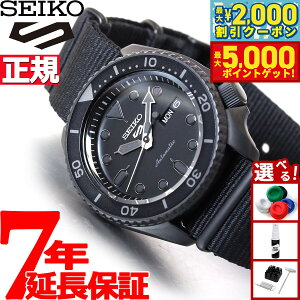 yő2000~OFFN[||Cg+5{zZCR[5 X|[c SEIKO 5 SPORTS  JjJ ʌ胂f rv Y ZCR[t@Cu Xg[g Street SBSA025