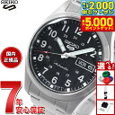【最大2000円OFFクーポン＆ポイントさらに+5倍】セイコー5 スポーツ SEIKO 5 SPORTS 自動巻き メカニカル 流通限定モデル 腕時計 メンズ セイコーファイブ フィールドスポーツ Field Sports SBSA197 ミッドサイズ