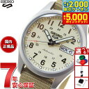 【最大2000円OFFクーポン＆ポイントさらに+5倍】セイコー5 スポーツ SEIKO 5 SPORTS 自動巻き メカニカル 流通限定モデル 腕時計 メンズ セイコーファイブ フィールドスポーツ Field Sports SBSA199 ミッドサイズ