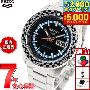 y4,620~OFFN[|IX|Cgő46{I1118IzZCR[5 X|[c SEIKO 5 SPORTS  JjJ rv Y ZCR[t@Cu X|[c SKX Sports SBSA245