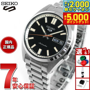 yő2000~OFFN[||Cg+5{zZCR[5 X|[c SEIKO 5 SPORTS  JjJ rv Y ZCR[t@Cu X|[c SNXS Sports SBSA255
