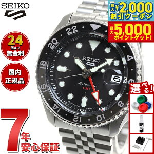 y5,280~OFFN[|IX|Cgő46{I1118IzZCR[5 X|[c SEIKO 5 SPORTS  JjJ ʌ胂f rv Y ZCR[t@Cu X|[c SKX Sports GMT SBSC001
