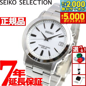 yő2000~OFFN[||Cg+5{zZCR[ ZNV SEIKO SELECTION dg \[[ dgv rv Y yAEHb` SBTM167