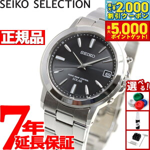yő2000~OFFN[||Cg+5{zZCR[ ZNV SEIKO SELECTION dg \[[ dgv rv Y yAEHb` SBTM169