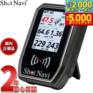 yő2000~OFFN[||Cg+5{zVbgir Shot Navi SHOTLYZER VbgCU[ St |[^uXCOXs[hj^[  v