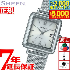 yő2000~OFFN[||Cg+5{zJVI V[ CASIO SHEEN \[[ rv fB[X SHS-D400M-7AJF