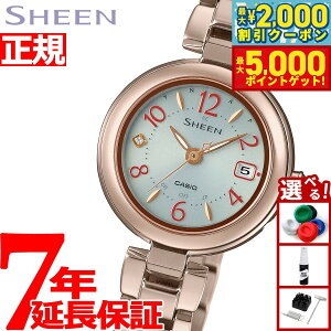 yő2000~OFFN[||Cg+5{zJVI V[ CASIO SHEEN dg \[[ dgv SHW-7100TCG-7AJF rv fB[X `^