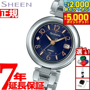 yő2000~OFFN[||Cg+5{zJVI V[ rv fB[X dg\[[ SHW-7100TD-2AJF `^