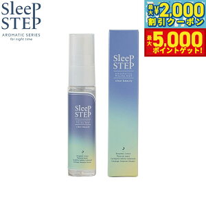 yő2000~OFFN[||Cg+5{zSLEEP STEP X[vXebv A}eBbNs[~Xg NAr[eB[ 30ml A}Xv[ n[oxKbg { G^m[t