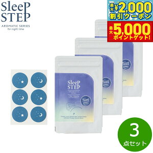 yő2000~OFFN[||Cg+5{zSLEEP STEP X[vXebv A}eBbNV[ NAr[eB[ 18i6×3V[gj×3 ܂Ƃߔ }XN n[oxKbg 