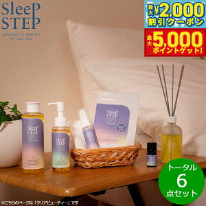 yő2000~OFFN[||Cg+5{zSLEEP STEP X[vXebv g[^6_ZbgioX~N/{fBIC/s[~Xg/A}V[/GbZVIC/fBt[U[j 