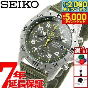 yő2000~OFFN[||Cg+5{zZCR[ SEIKO tA rv ~^[ NmOt SND377P2