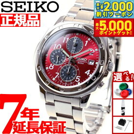 【最大2000円OFFクーポン＆ポイントさらに+5倍】セイコー SEIKO 逆輸入 クロノ SEIKO 腕時計 メンズ クロノグラフ レッド SND495