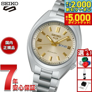 yő2000~OFFN[||Cg+5{zyIׂmxeB[tzZCR[5 X|[c SEIKO 5 SPORTS  JjJ rv fB[X ZCR[t@Cu X|[c SNXS Series SRRA011