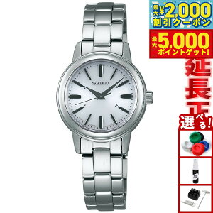 yő2000~OFFN[||Cg+5{zZCR[ ZNV SEIKO SELECTION dg \[[ dgv rv fB[X yAEHb` SSDY017