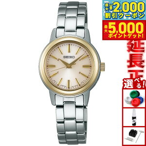 yő2000~OFFN[||Cg+5{zZCR[ ZNV SEIKO SELECTION dg \[[ dgv rv fB[X yAEHb` SSDY020
