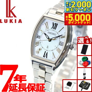 yő2000~OFFN[||Cg+5{zyIׂmxeB[tzZCR[ LA SEIKO LUKIA dg \[[ dgv fB_C Lady Diamond SSQW052