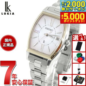 yő2000~OFFN[||Cg+5{zyIׂmxeB[tzZCR[ LA SEIKO LUKIA dg \[[ [h^C dgv rv fB[X SSQW076