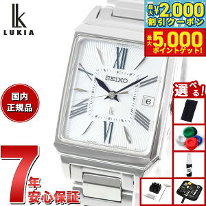 yő2000~OFFN[||Cg+5{zyIׂmxeB[tzZCR[ LA SEIKO LUKIA dg \[[ SSVW209 rv fB[X J[[ Grow p`