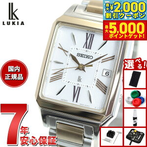 yő2000~OFFN[||Cg+5{zyIׂmxeB[tzZCR[ LA SEIKO LUKIA dg \[[ SSVW210 rv fB[X J[[ Grow p`