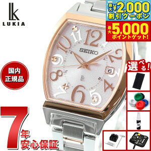 yő2000~OFFN[||Cg+5{zyIׂmxeB[tzZCR[ LA SEIKO LUKIA dg \[[ SSVW214 rv fB[X Standard Collection gm[^