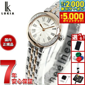 yő2000~OFFN[||Cg+5{zyIׂmxeB[tzZCR[ LA SEIKO LUKIA rv fB[X Grow SSWA002