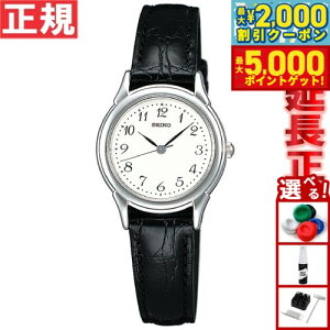 yő2000~OFFN[||Cg+5{zZCR[ ZNV SEIKO SELECTION rv fB[X yAEHb` STTC005