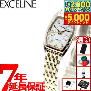 yő2000~OFFN[||Cg+5{zyIׂmxeB[tzZCR[ h`FGNZ[k SWCQ089 rv fB[X \[[ SEIKO DOLCEEXCELINE yA _C蔒L_C