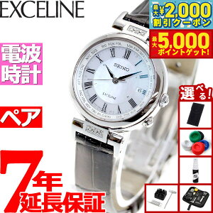 yő2000~OFFN[||Cg+5{zyIׂmxeB[tzZCR[ h`FGNZ[k SWCW109 rv fB[X dg \[[ SEIKO DOLCEEXCELINE yA L_C 