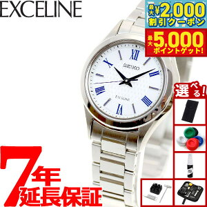 yő2000~OFFN[||Cg+5{zyIׂmxeB[tzZCR[ h`FGNZ[k SWCW145 rv fB[X dg \[[ SEIKO DOLCEEXCELINE yA `^ zCg 