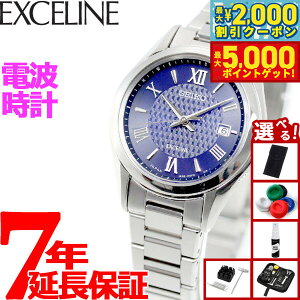 yő2000~OFFN[||Cg+5{zyIׂmxeB[tzZCR[ h`FGNZ[k SWCW147 rv fB[X dg \[[ SEIKO DOLCEEXCELINE yA `^ lCr[ 