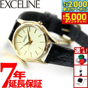 yő2000~OFFN[||Cg+5{zZCR[ h`FGNZ[k SWDL160 rv fB[X SEIKO DOLCEEXCELINE yA S[h TChj