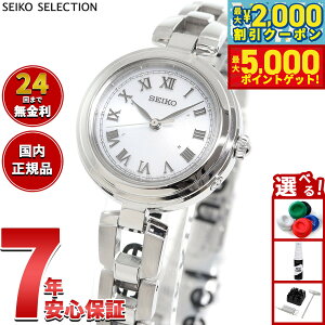 yő2000~OFFN[||Cg+5{zZCR[ ZNV SEIKO SELECTION dg \[[ dgv rv fB[X SWFH145y2025 Vz