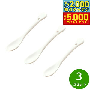 y10%OFFN[|IX|Cgő46{I1118IzXC xr[Xv[ 3_Zbg{ dqWΉ H@Ή ԊO  VR S S { t[ Jh~