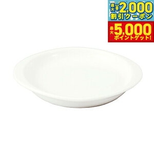 yő2000~OFFN[||Cg+5{zXC tv[g{ dqWΉ H@Ή ԊO  VR S S { t[ Jh~Et[