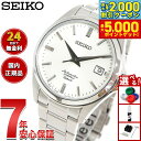 【最大2000円OFFクーポン＆ポイントさらに+5倍】セイコー メカニカル SEIKO Mechanical 自動巻き メカニカル ネット流通限定モデル 腕時計 メンズ ドレスライン SZSB011