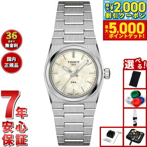 yő2000~OFFN[||Cg+5{zyIׂmxeB[tzeB\ TISSOT PRX s[A[GbNX NH[c 25mm T137.010.11.111.00 rv fB[X