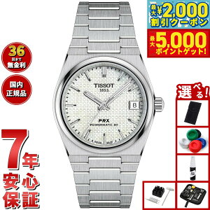 y11,770~OFFN[|IX|Cgő46{I1118IzyIׂmxeB[tzeB\ TISSOT PRX s[A[GbNX 35MM p[}eBbN80 T137.207.11.111.00 rv Y fB[X 