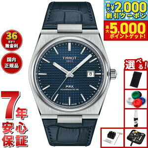 y10,670~OFFN[|IX|Cgő46{I1118IzyIׂmxeB[tzeB\ TISSOT PRX I[g}eBbN s[A[GbNX AUTOMATIC T137.407.16.041.00 rv Y 